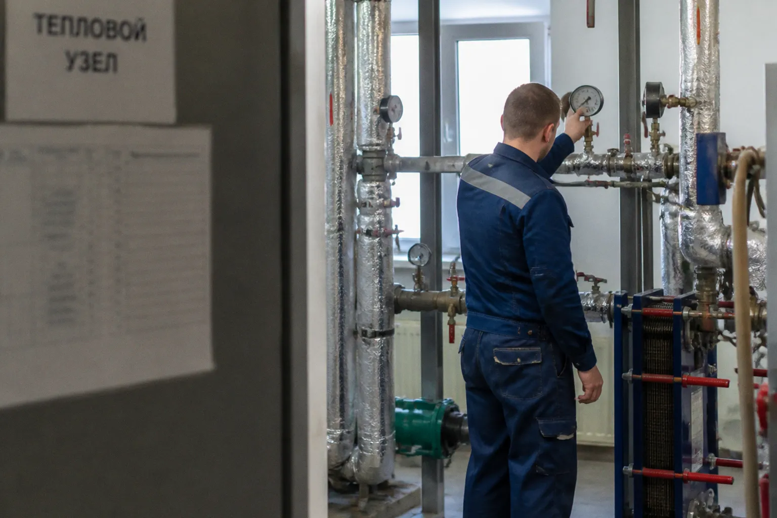 Минэнерго вводит обязательные проверки систем отопления мощностью от 70 кВт