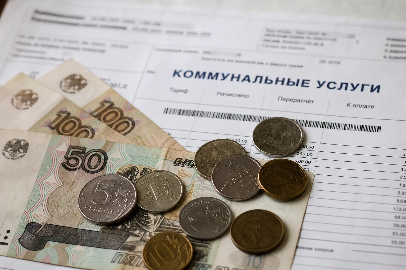 Новые правила перерасчета ЖКУ: как ограничили сроки доначислений для жильцов