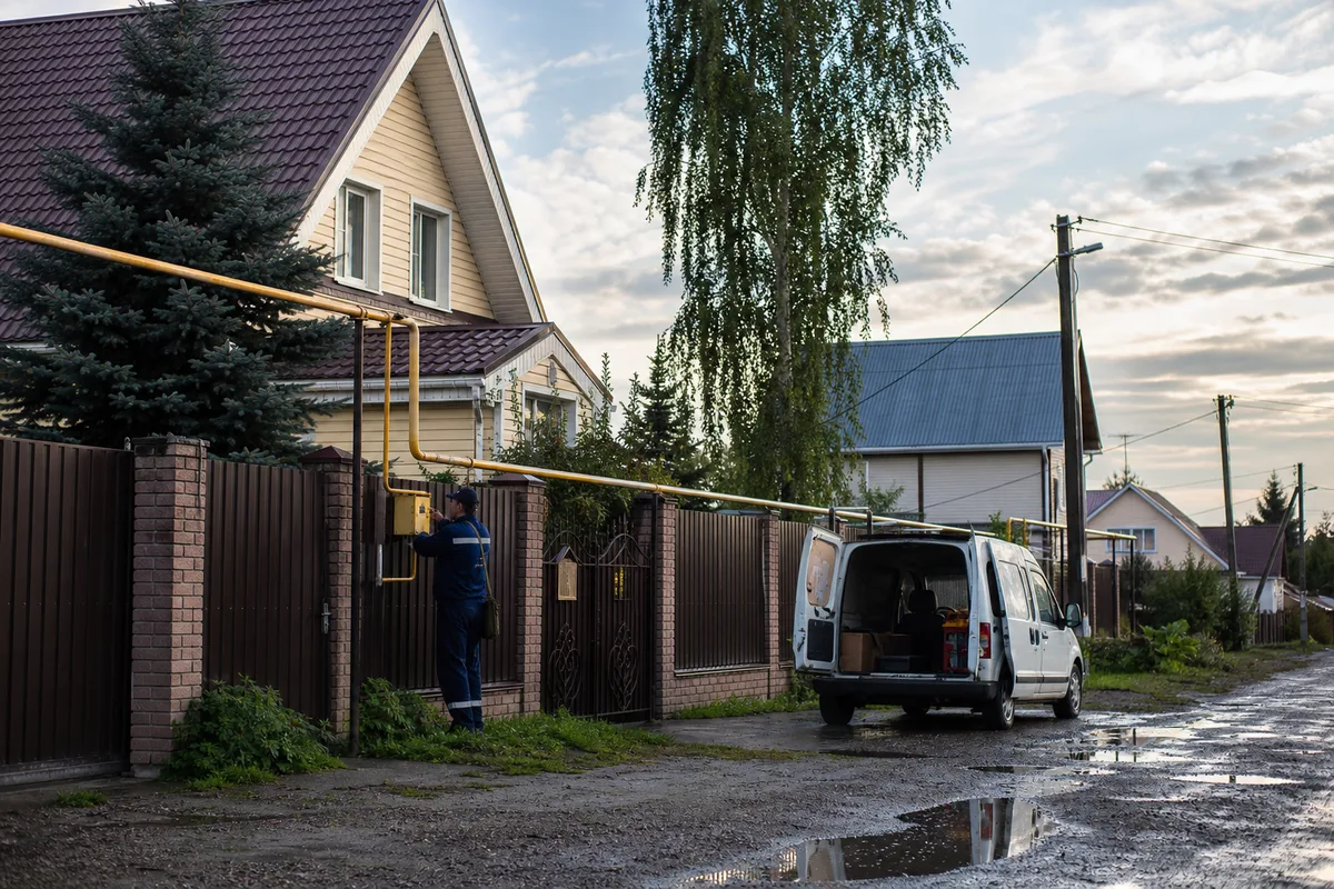 Компенсация за лишний расход газа в частном доме: условия и порядок выплаты